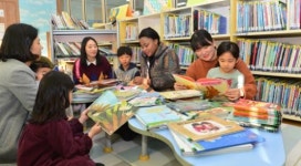 다문화도서 읽으러 오세요