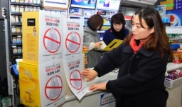북구, 1회용 비닐봉투 사용금지 계도