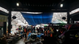 르포- 설 앞둔 담양 창평전통시장