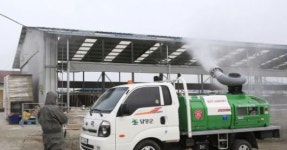 르 포- 담양군 구제역 가축방역 현장 가보니