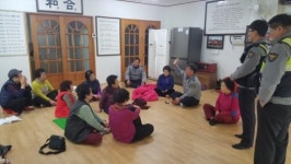 구례 읍내파출소, 보이스피싱 예방 홍보