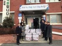 나주 송월동, 어려운 이웃돕기 릴레이 훈훈