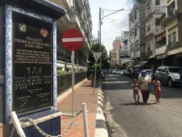 무등일보 ·사랑방 공동기획- 광주·전남과 맞잡은 손, 아세안 현장을 가다  인도네시아 메단시-광주광역시