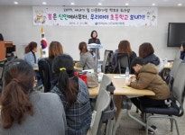 봄은 신안에서부터, 우리아이 초등학교 보내기