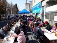 광주장애인권익협회, 불고기나눔행사