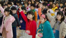 빛여울초 개교 후 첫 입학식