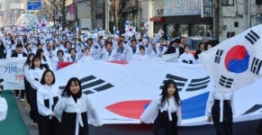 ‘독립의 횃불’ 활활…독립만세 함성