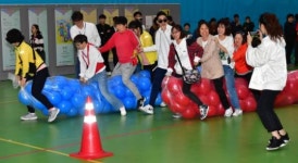 광산구장애인복지관, 제39회 장애인의날 행사