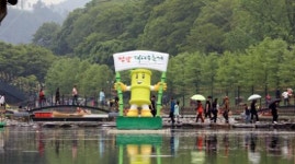 지역&자치 담양-대나무 숲, 맑은 숨, 따스한 쉼