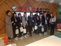 한국언론진흥재단·본보 공동 곡성 석곡중학교 일일기자체험-한국예술종합평생교육원을 가다