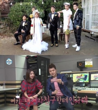 박나래, '나혼자산다' 하차 멤버 한혜진·전현무에 한 말 