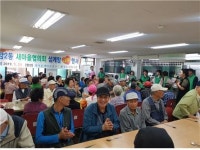 북구노인종합복지관, 여름나기 삼계탕 나눔