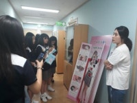 수완중·장덕중학교 일일 기자체험 진로 캠프-광주 북구보건소 금연클리닉