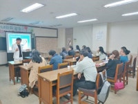 동구청소년상담복지센터, 부모교육 프로그램 개최