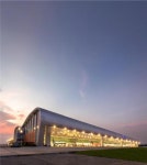 무안국제공항 주변 항공특화산단 조성