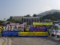 영광경찰, 교통법규 준수 유관기관 합동 캠페인
