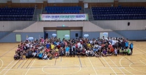 광주장애인공동생활가정연합회 어울림체육대회