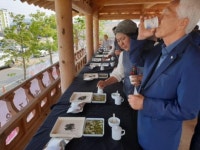 강진 전통茶에 깃든 얼과 의미 알린다
