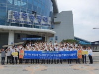 라정시내버스 임직원, 수영대회 친절 다짐대회