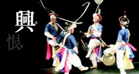 인문지행의  세상읽기  恨 일제강점기 만들어진 것, 우리 興 찾아야