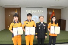 ‘전남 최초’ 브레인 세이버, 해남소방서서 나왔다
