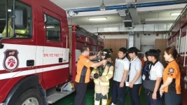 한국언론진흥재단·본보 공동 영암신북중학교 일일기자체험- 시민 생명 재산 지켜는 역할에 최선