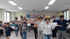 전통놀이 지도사 돼볼까