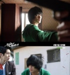 최우식, 은밀하게 위대하게 출연 눈길…김수현 디스? 소문 안 좋아, 벽을 두더라