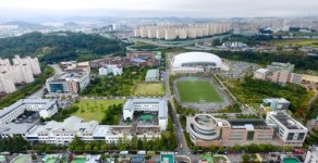 [2020학년도 대학수시특집]-남부대학교-삼애정신 바탕 실용형 전문인력 양성의 메카