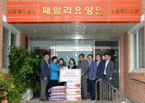 북구의회, 복지시설 후원 물품 전달