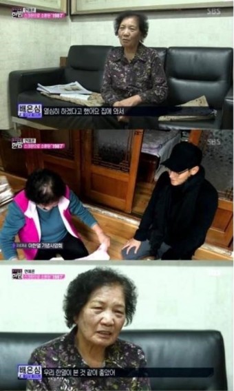영화 '1987' 출연 배우들, 이한열·박종철 열사 유족과의 만남 
