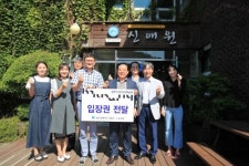 광주도시공사, 비엔날레 입장권 전달
