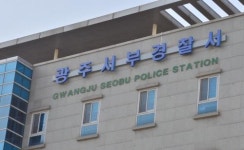 노상방뇨 시비로 폭력 휘두른 남성들 입건