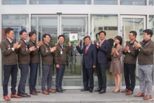 광주 1호 나눔명문기업 ㈜대유에이텍 선정