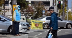 어린이 보호, 정지선을 지킵시다