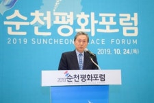 “일본은 수출규제 철회로 한일관계 개선해야”
