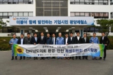 전남도의회, 광양만권 환경안전특위 현지 활동 전개