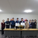 광양경찰서 중마지구대-광양시니어클럽 MOU