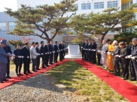 영광에 현암 이을호 박사 기념비 제막