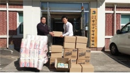 주식회사 P&G, 광산구장애인협회 후원품 전달