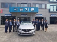 서영대, 현대차에서 교육용 차량 지원 받아