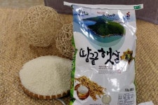 해남 땅끝햇살 秀’ 맛보세요