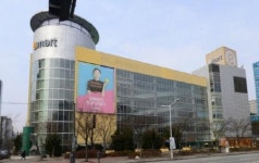 이마트 광주 상무점 18년만에 폐점