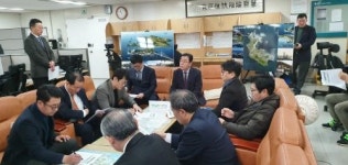 여수 경도해양관광단지, 2024년까지 완공