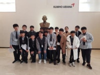 영암교육지원청 일일 기자체험- 유·스퀘어 문화관