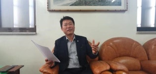 광주·전남중기협동조합을 가다 5. 광주·전남콘크리트공업헙동조합