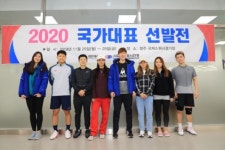 전남도청 양연수 태극마크 달았다