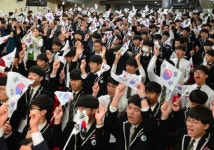 광주 광덕고 제20회 보훈문화상 수상