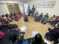 구례군, 찾아가는 복지서비스…행복체감 100℃ 올리기