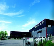 ㈜에덴뷰, 기술혁신형 중소기업 인증 획득